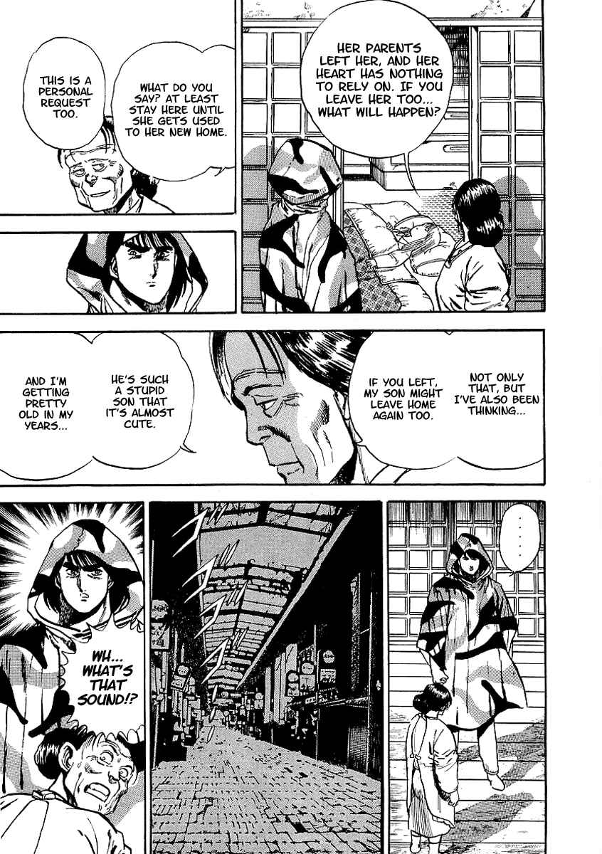 Page 14 Chapter 35 Riki-Oh