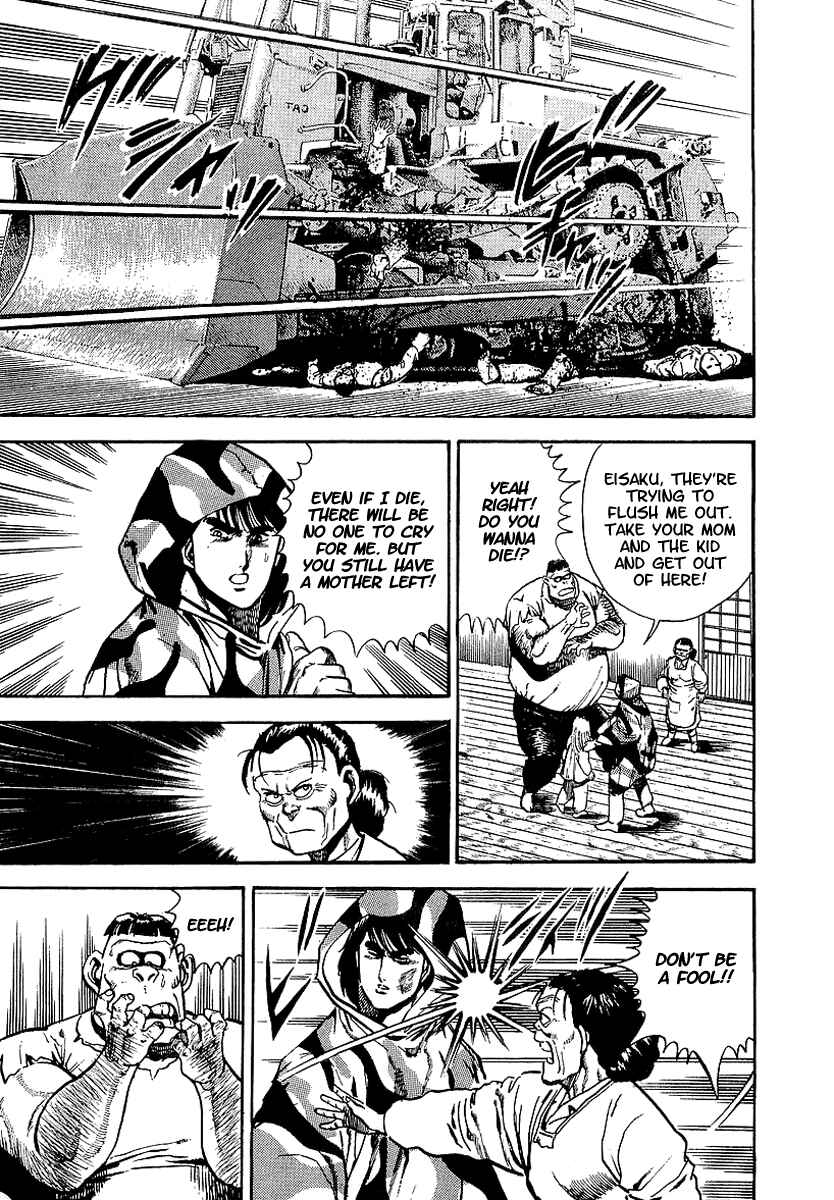 Page 19 Chapter 35 Riki-Oh