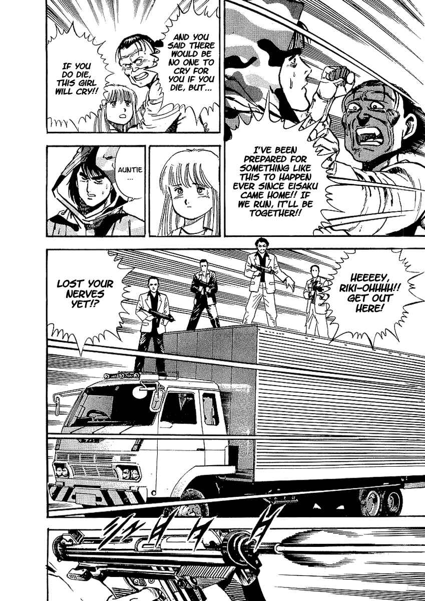 Page 20 Chapter 35 Riki-Oh