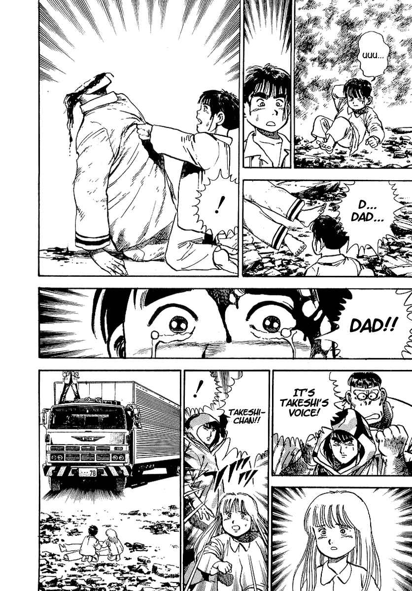Page 22 Chapter 35 Riki-Oh
