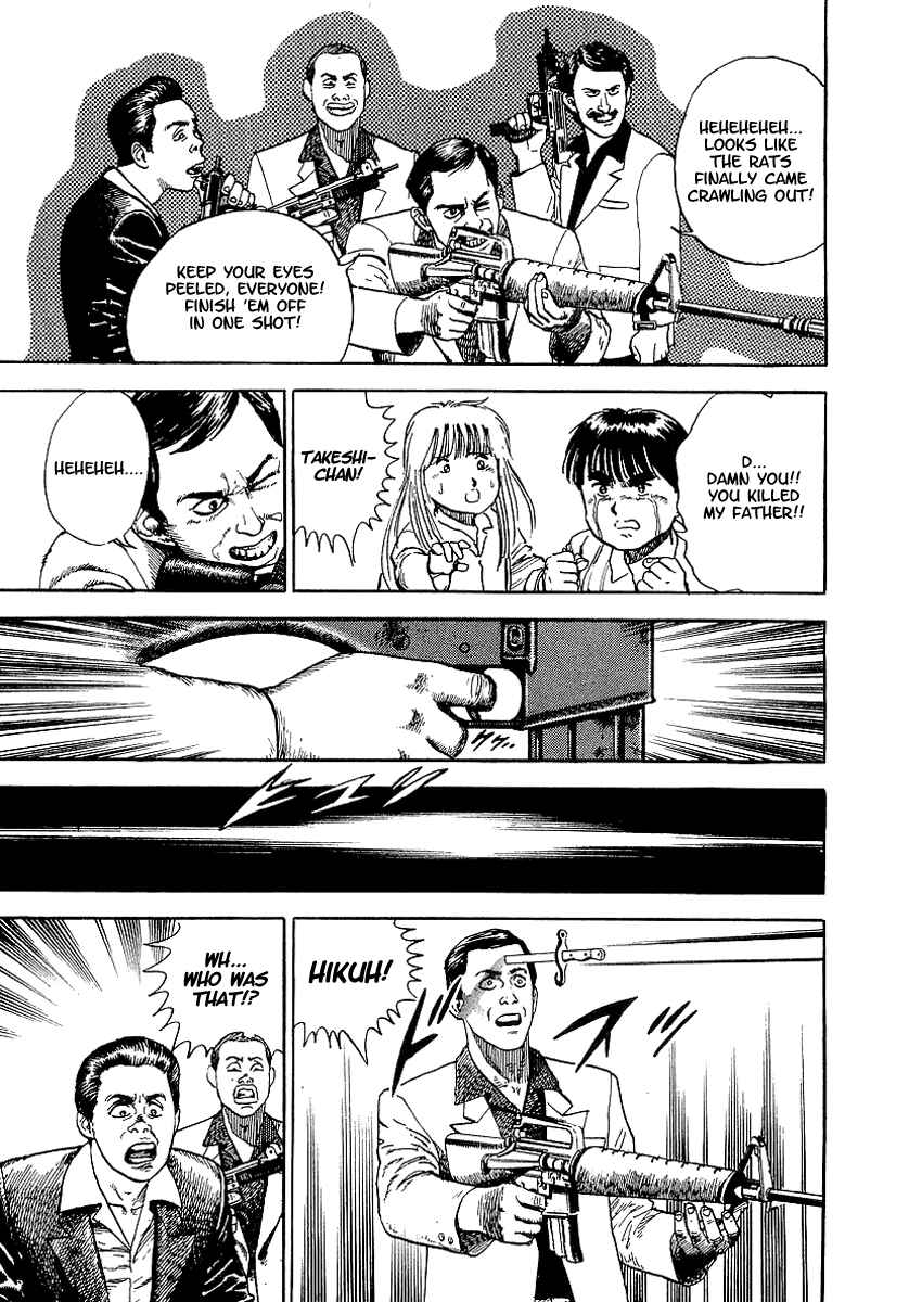 Page 23 Chapter 35 Riki-Oh