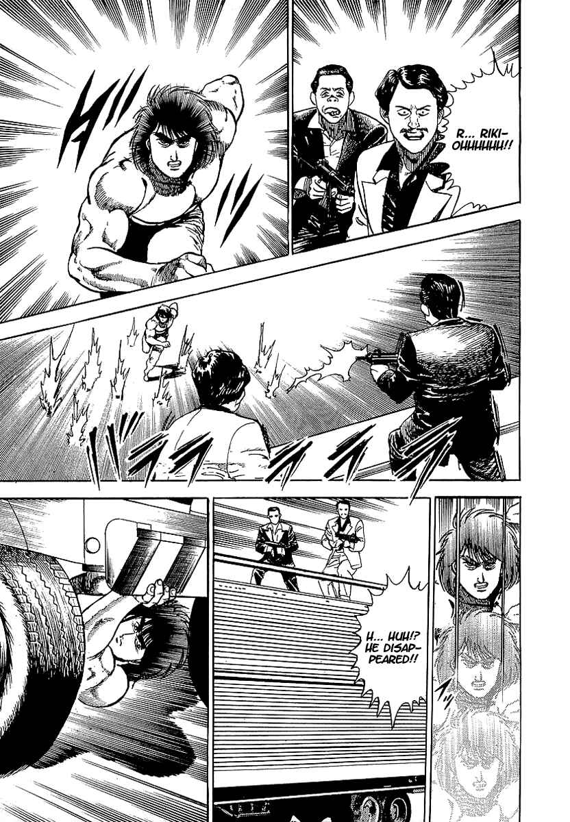Page 25 Chapter 35 Riki-Oh