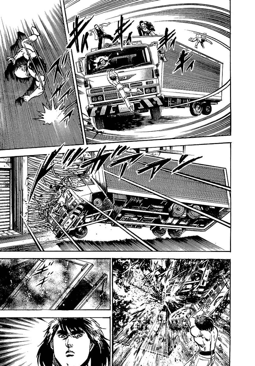 Page 27 Chapter 35 Riki-Oh
