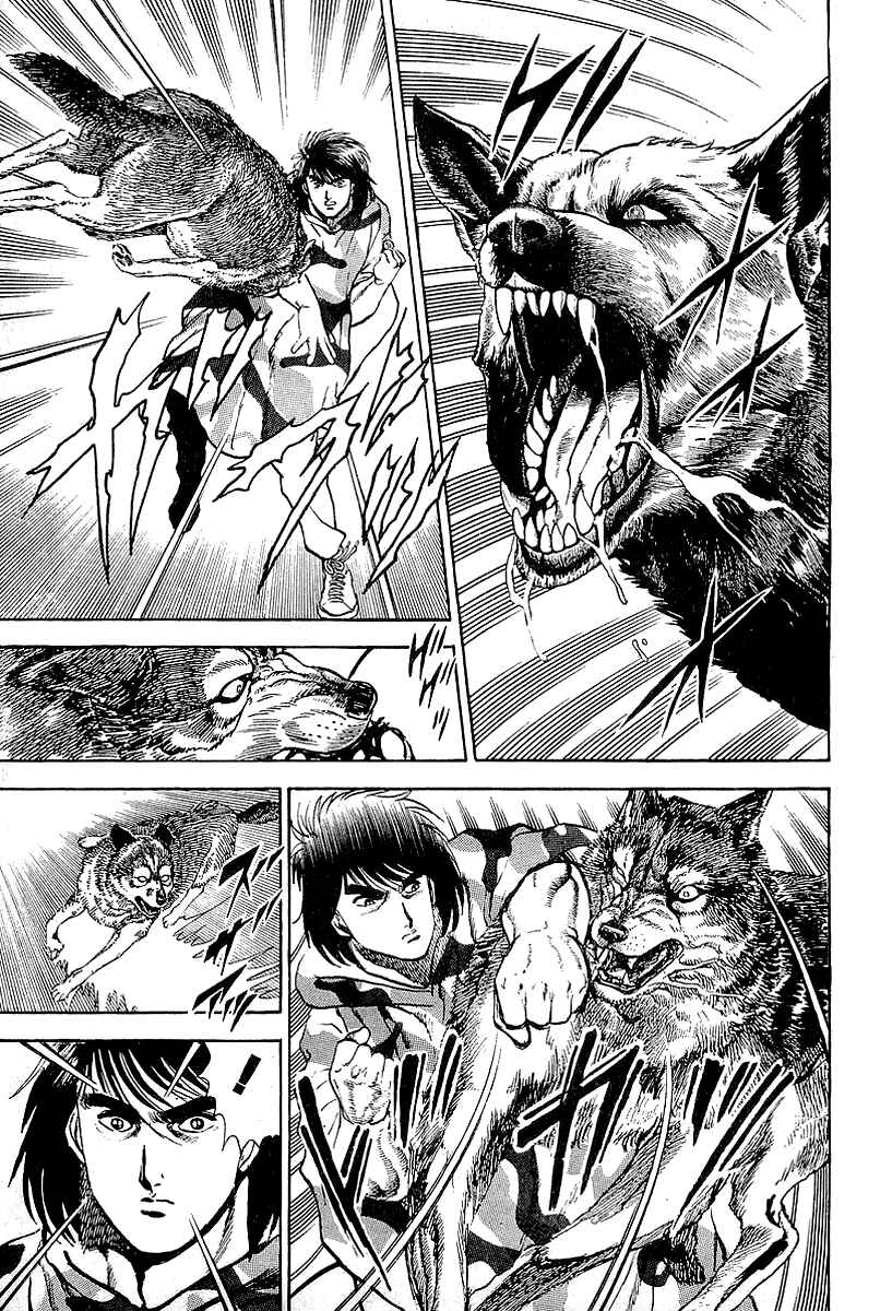 Page 12 Chapter 44 Riki-Oh