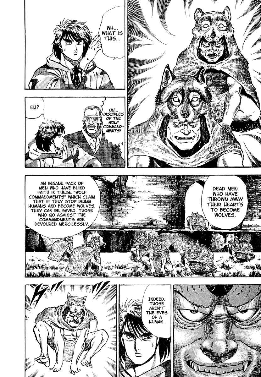 Page 14 Chapter 44 Riki-Oh