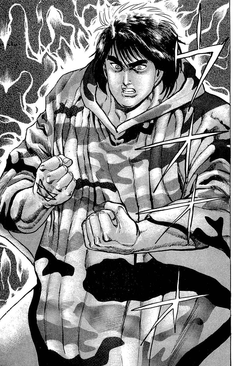 Page 19 Chapter 44 Riki-Oh
