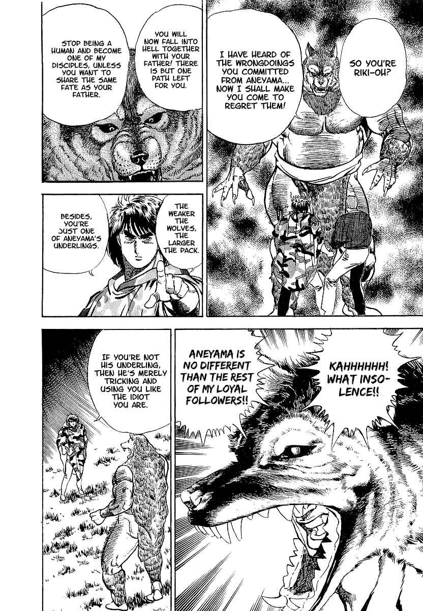 Page 30 Chapter 44 Riki-Oh