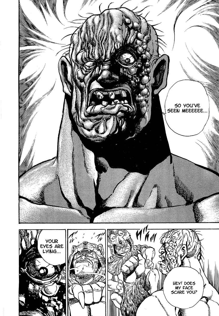 Page 11 Chapter 45 Riki-Oh