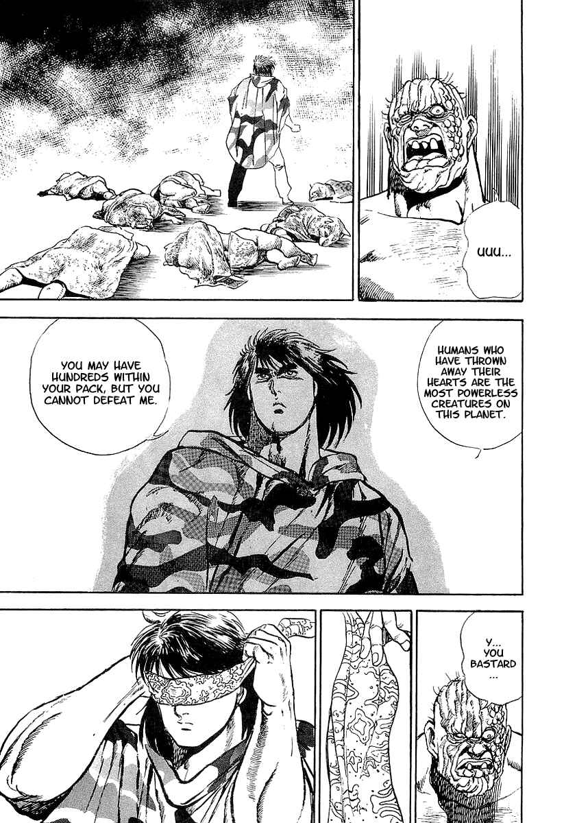 Page 16 Chapter 45 Riki-Oh