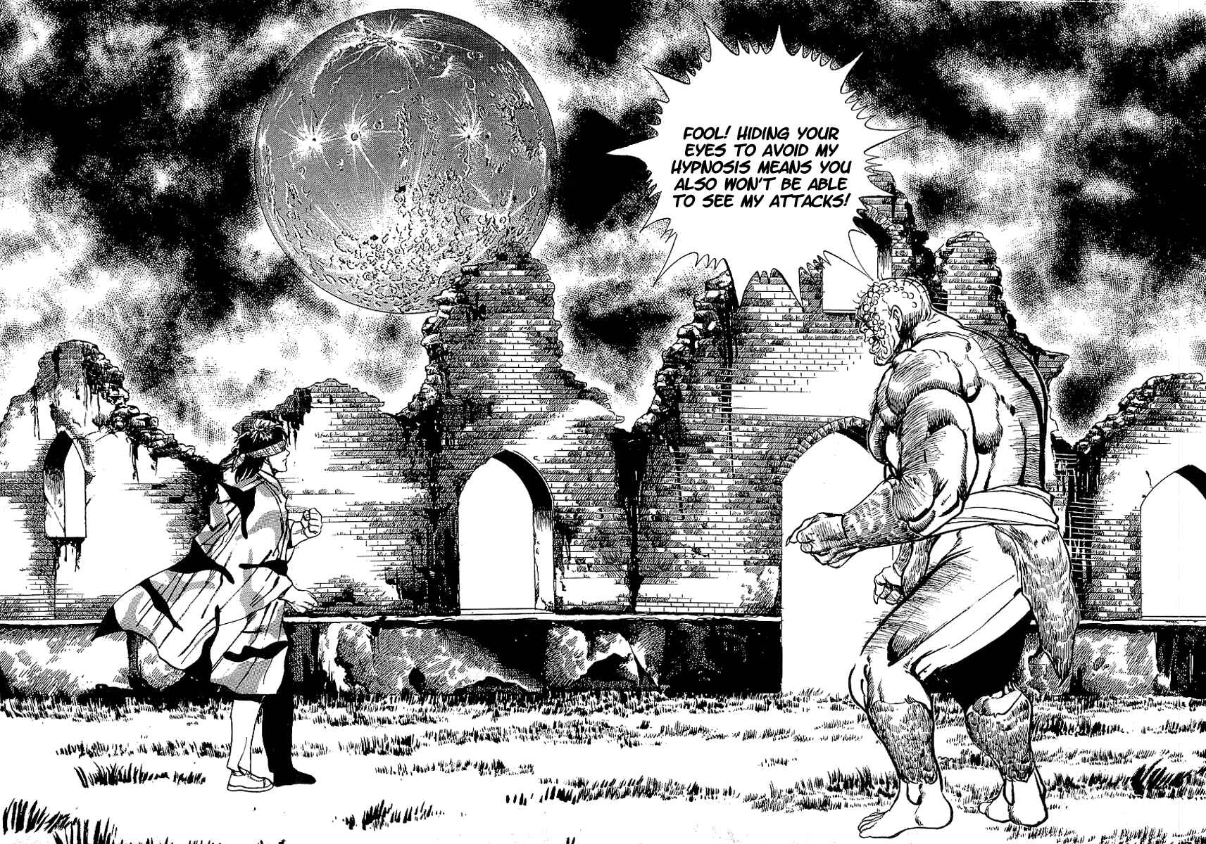Page 17 Chapter 45 Riki-Oh