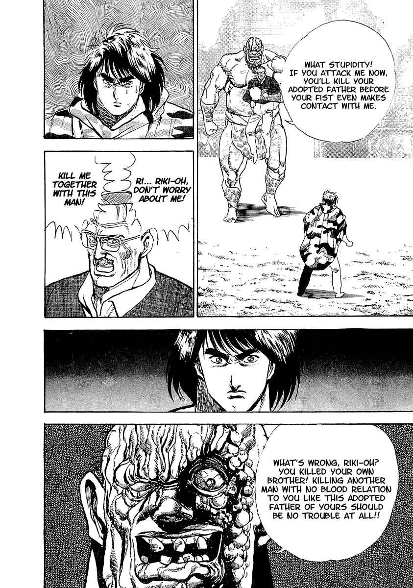 Page 24 Chapter 45 Riki-Oh