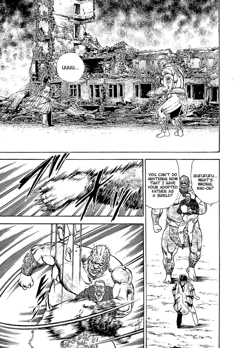 Page 27 Chapter 45 Riki-Oh