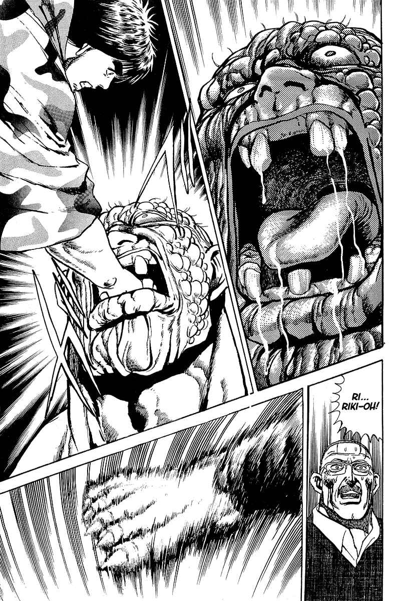 Page 29 Chapter 45 Riki-Oh