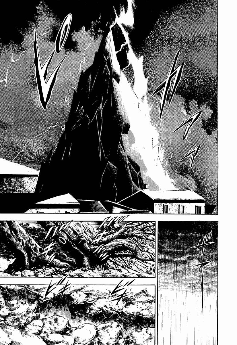 Page 10 Chapter 62 Riki-Oh