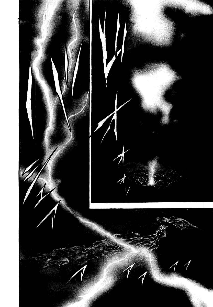 Page 3 Chapter 62 Riki-Oh