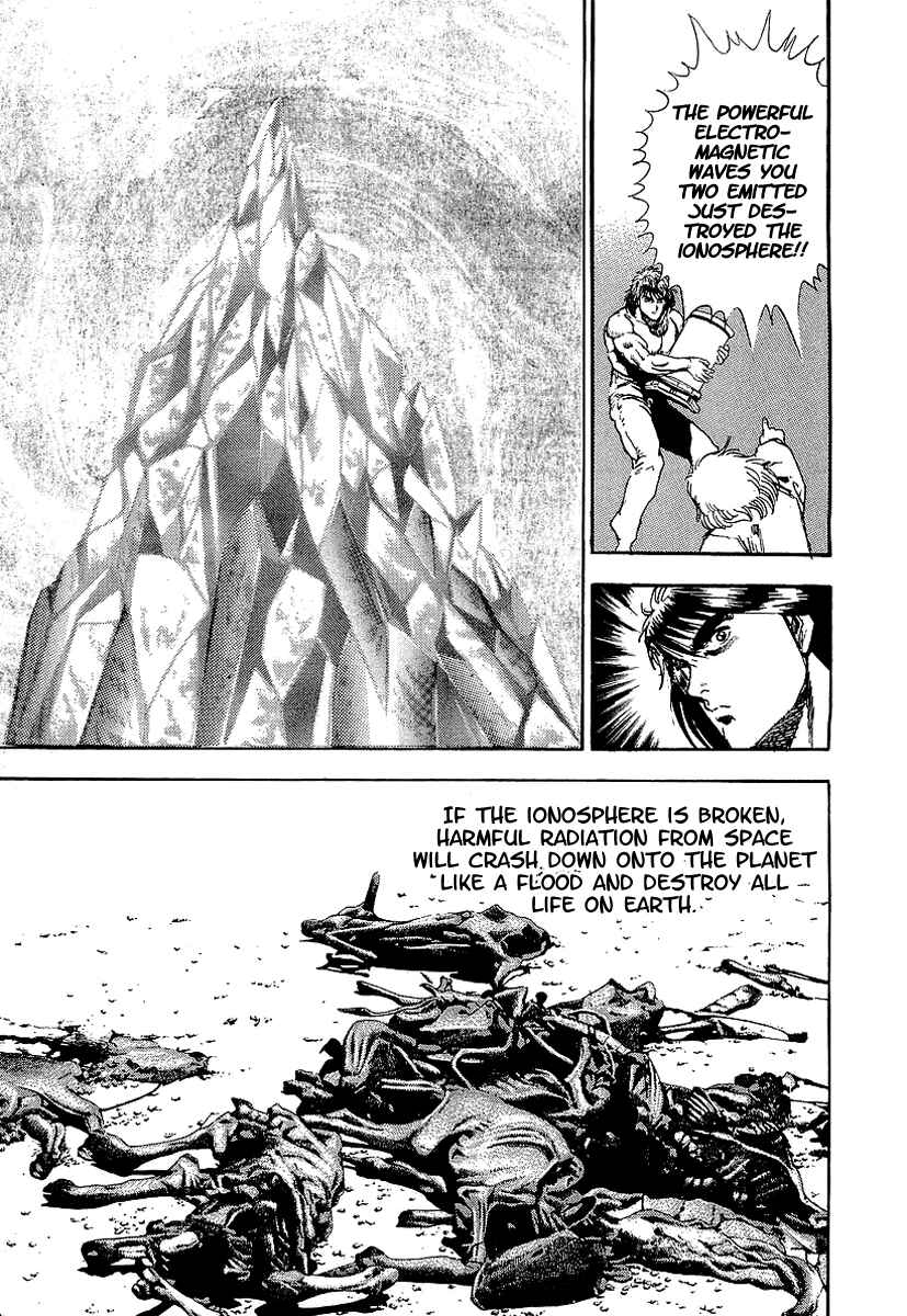 Page 6 Chapter 62 Riki-Oh