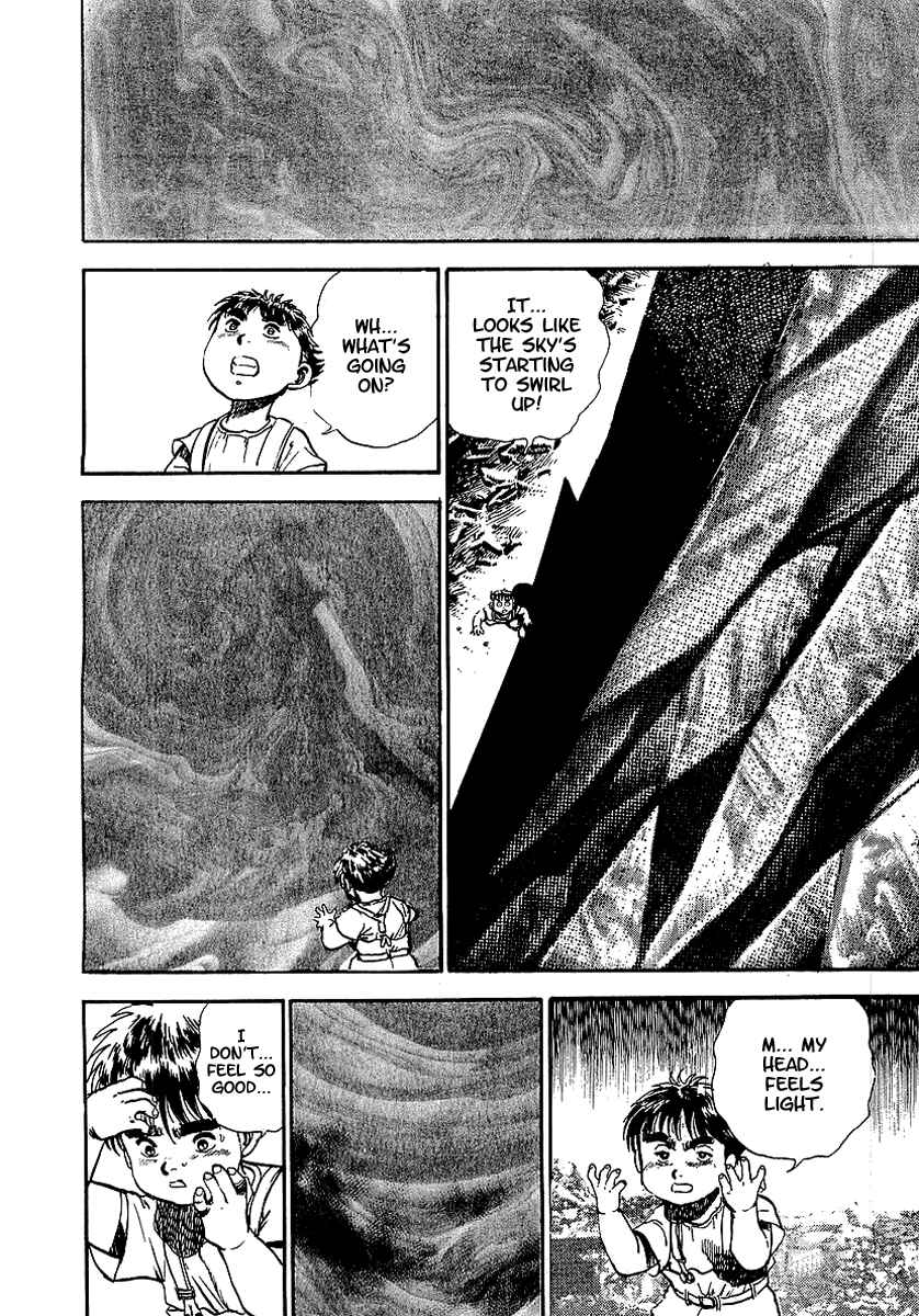 Page 7 Chapter 62 Riki-Oh