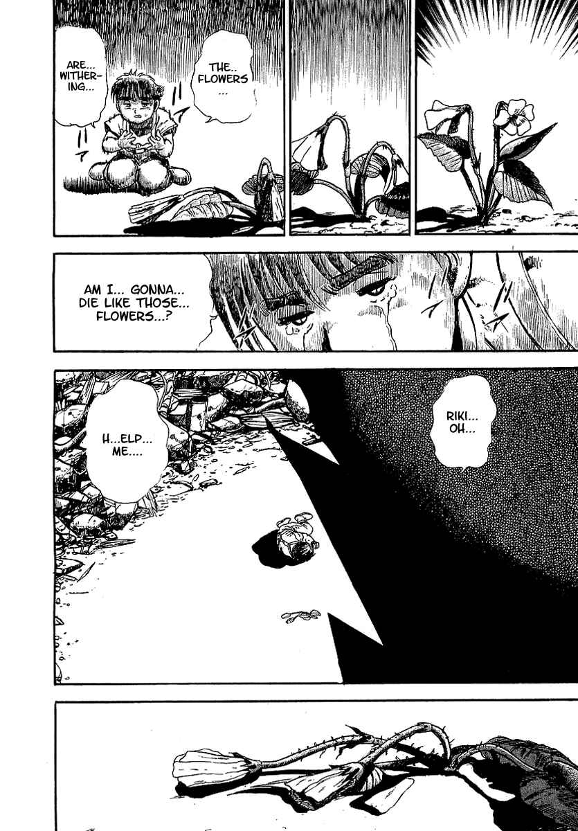 Page 9 Chapter 62 Riki-Oh