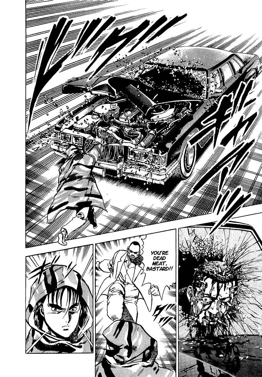Page 11 Chapter 9 Riki-Oh