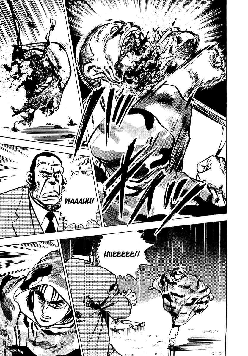 Page 12 Chapter 9 Riki-Oh