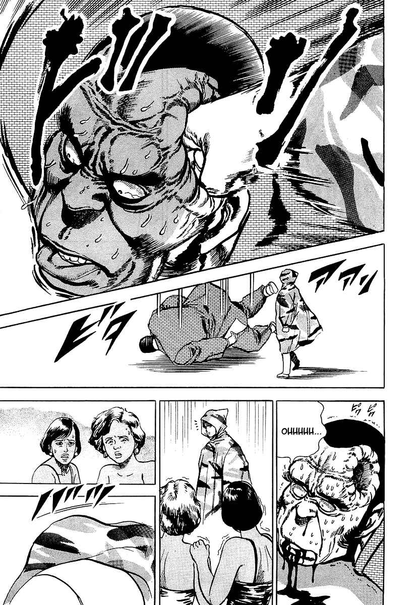 Page 14 Chapter 9 Riki-Oh
