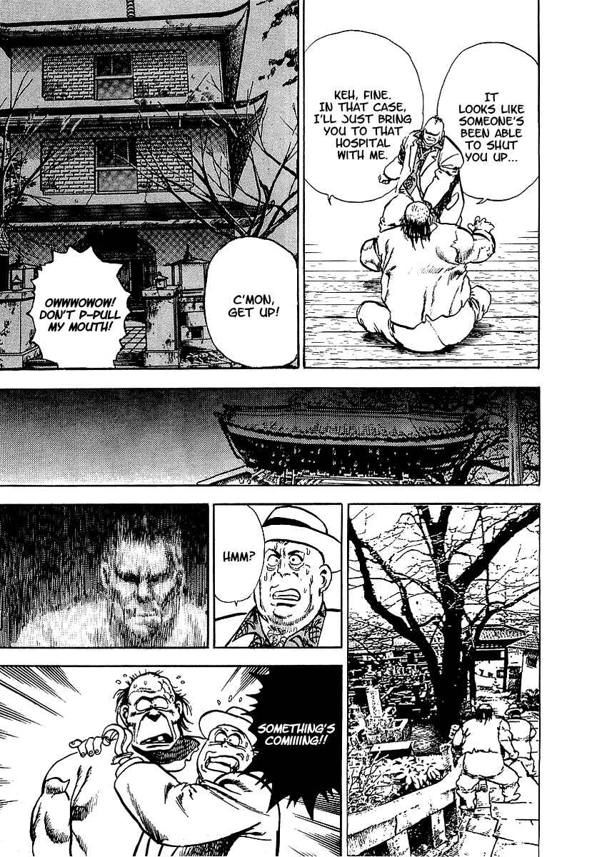 Page 18 Chapter 9 Riki-Oh