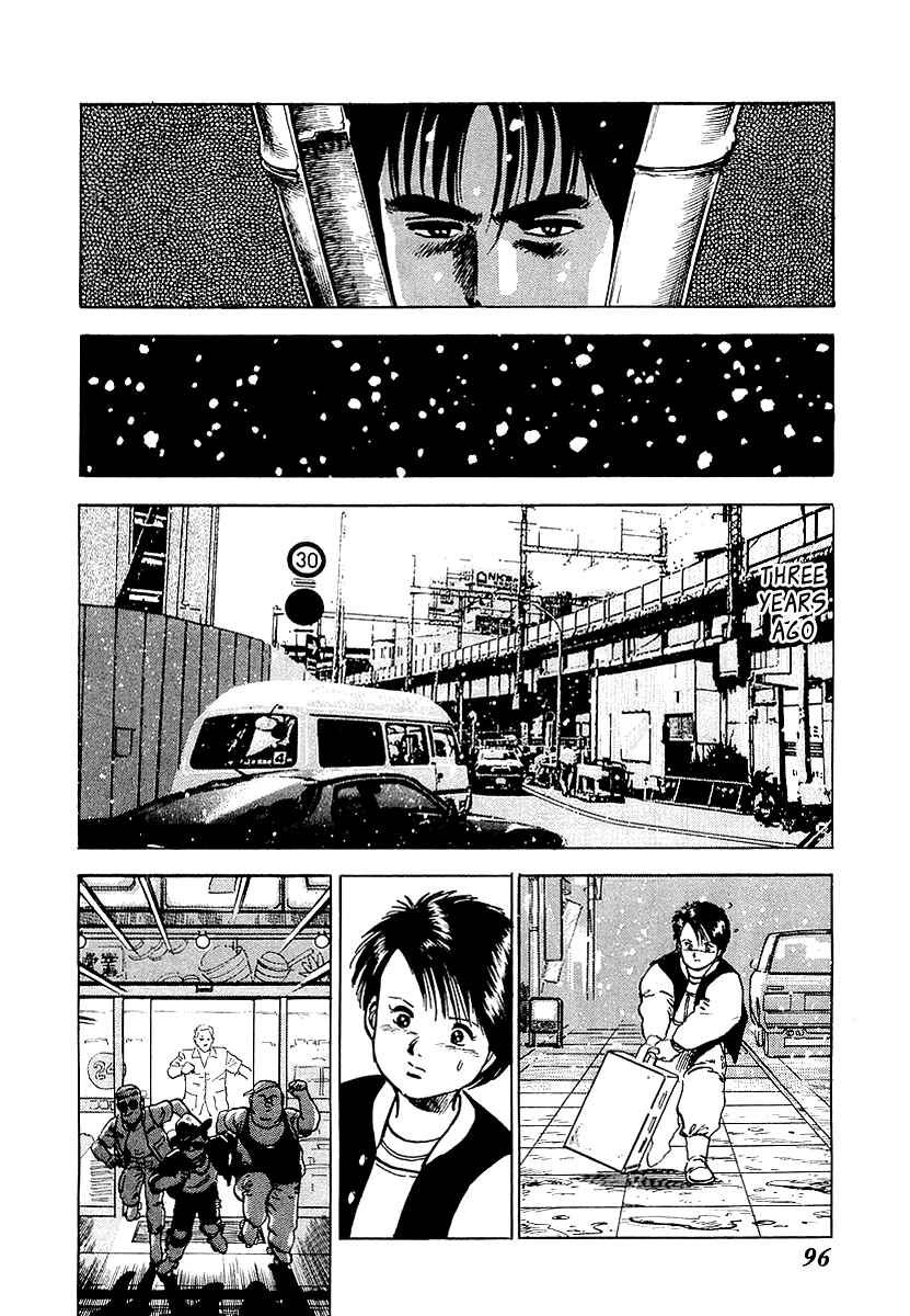 Page 22 Chapter 9 Riki-Oh