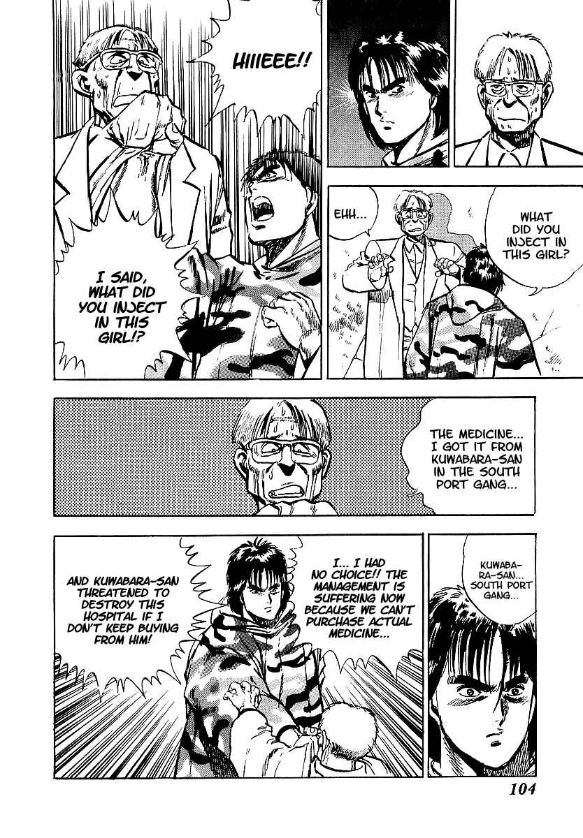 Page 30 Chapter 9 Riki-Oh