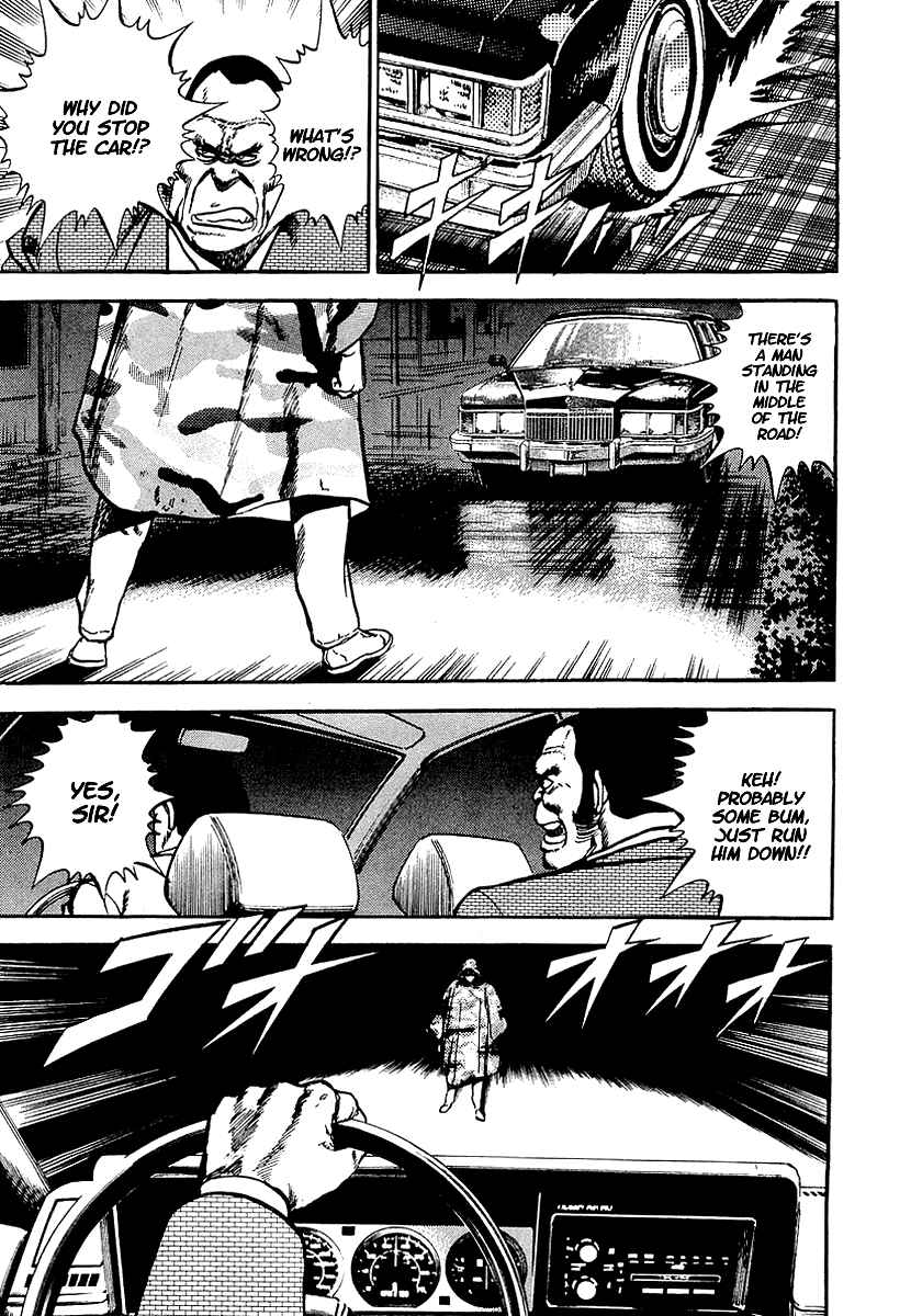 Page 8 Chapter 9 Riki-Oh