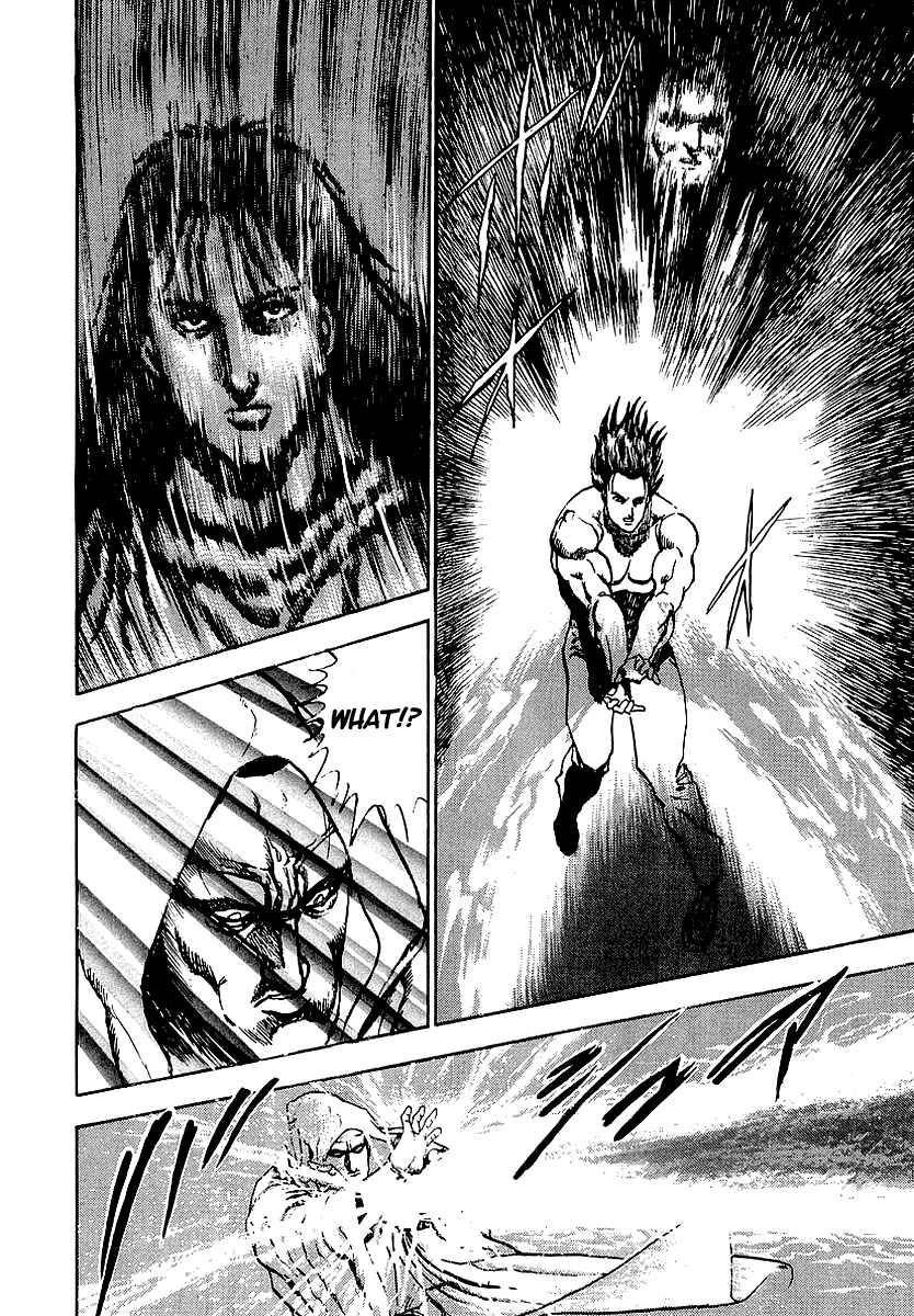 Page 16 Chapter 71 Riki-Oh