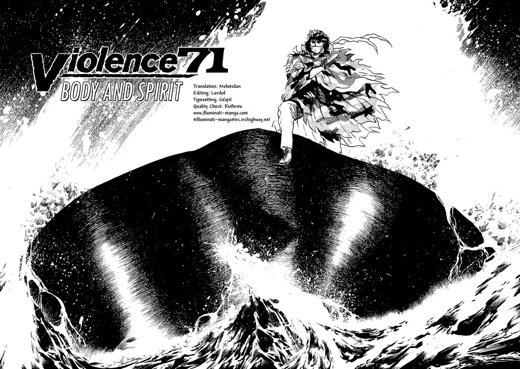 Page 2 Chapter 71 Riki-Oh