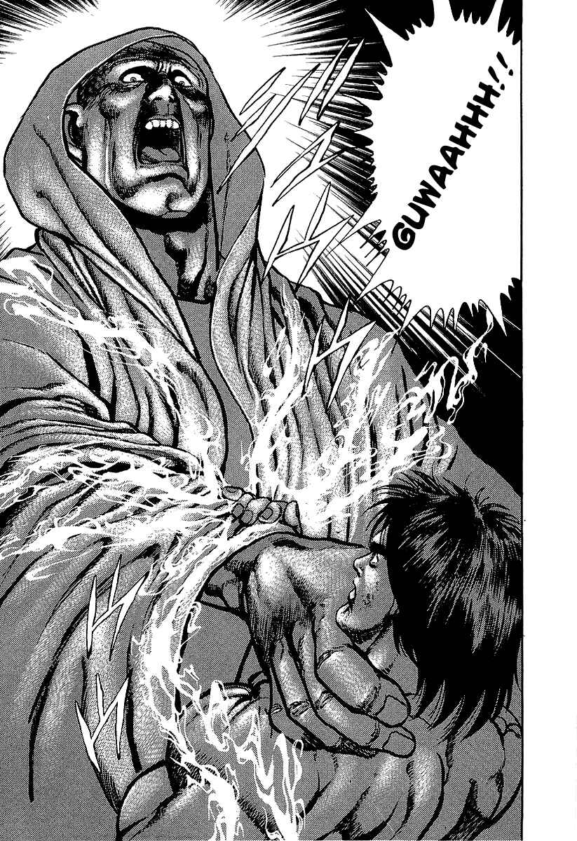 Page 23 Chapter 71 Riki-Oh