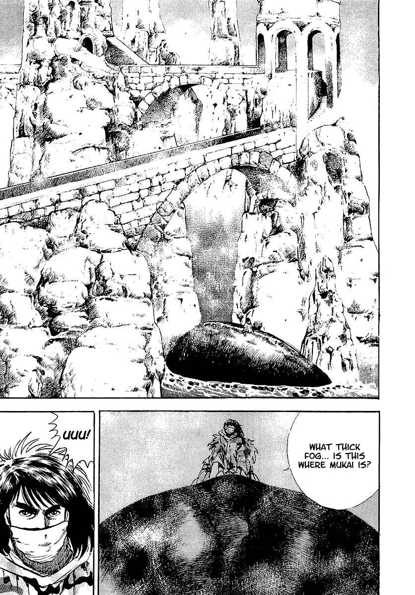 Page 4 Chapter 71 Riki-Oh