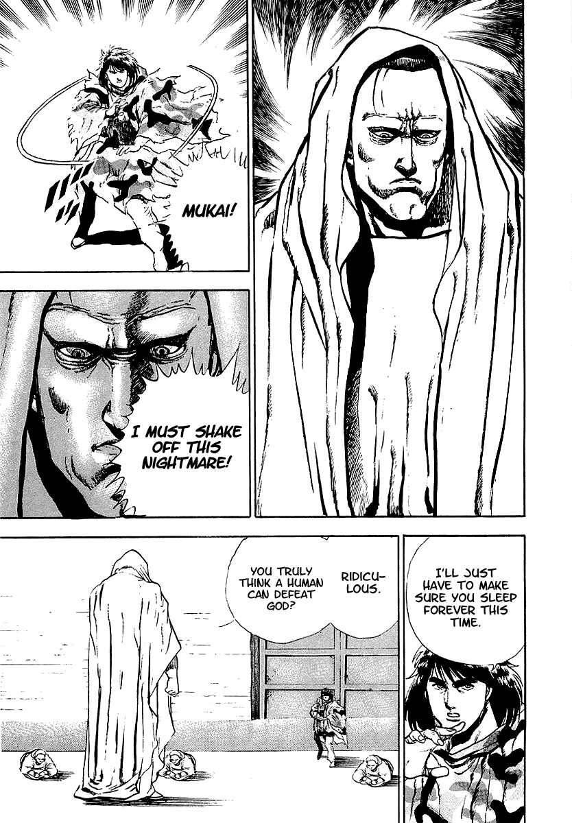 Page 9 Chapter 71 Riki-Oh