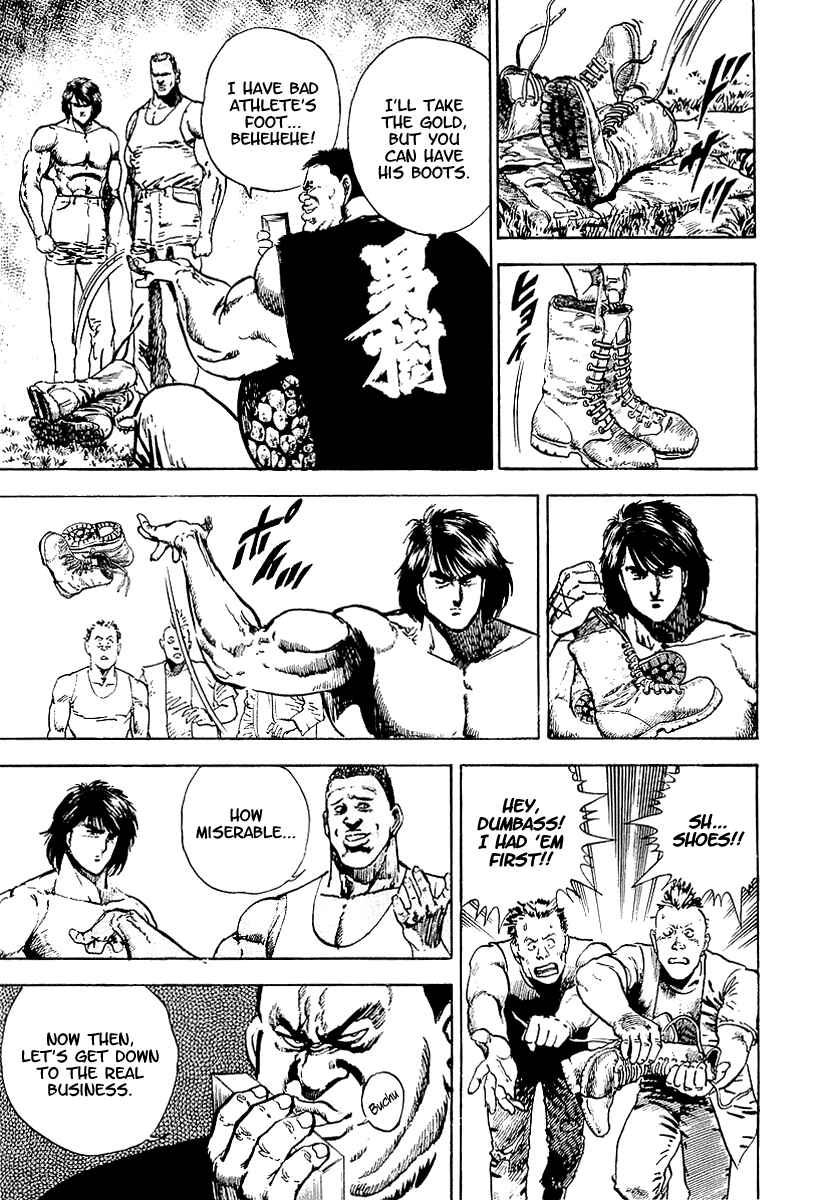 Page 12 Chapter 19 Riki-Oh
