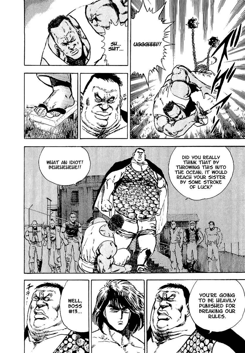 Page 15 Chapter 19 Riki-Oh