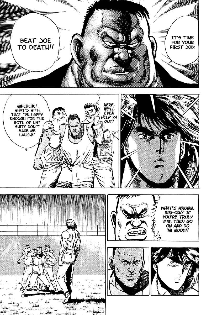 Page 16 Chapter 19 Riki-Oh