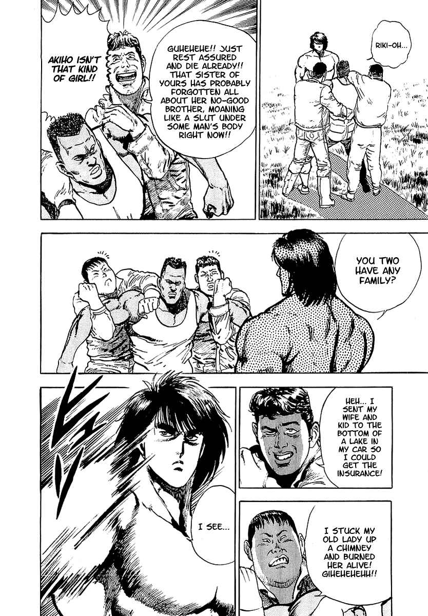Page 17 Chapter 19 Riki-Oh