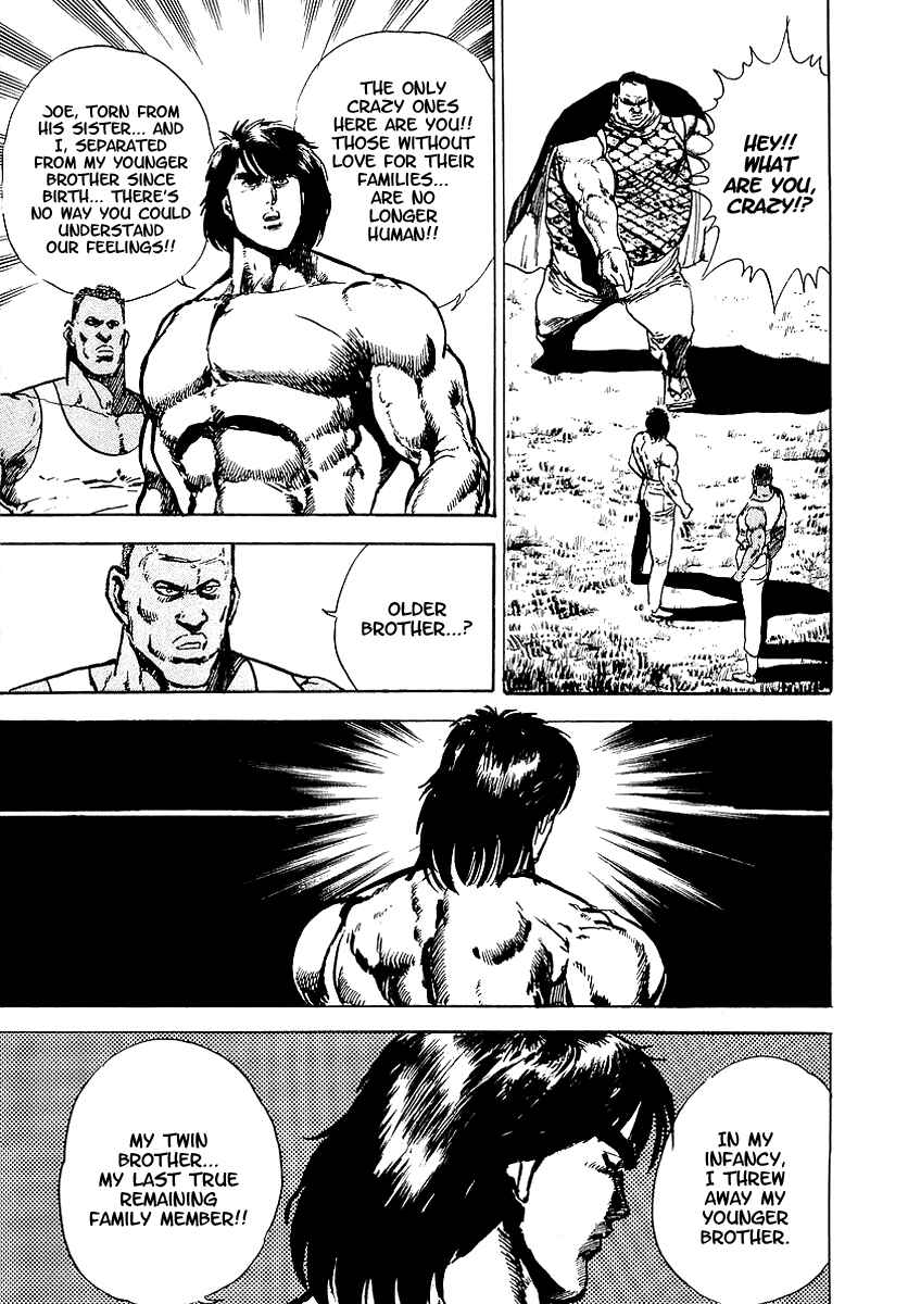 Page 20 Chapter 19 Riki-Oh