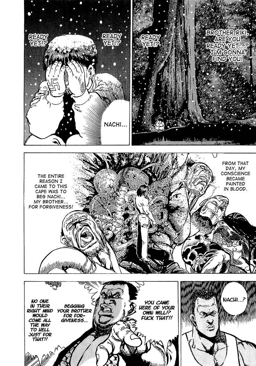 Page 21 Chapter 19 Riki-Oh