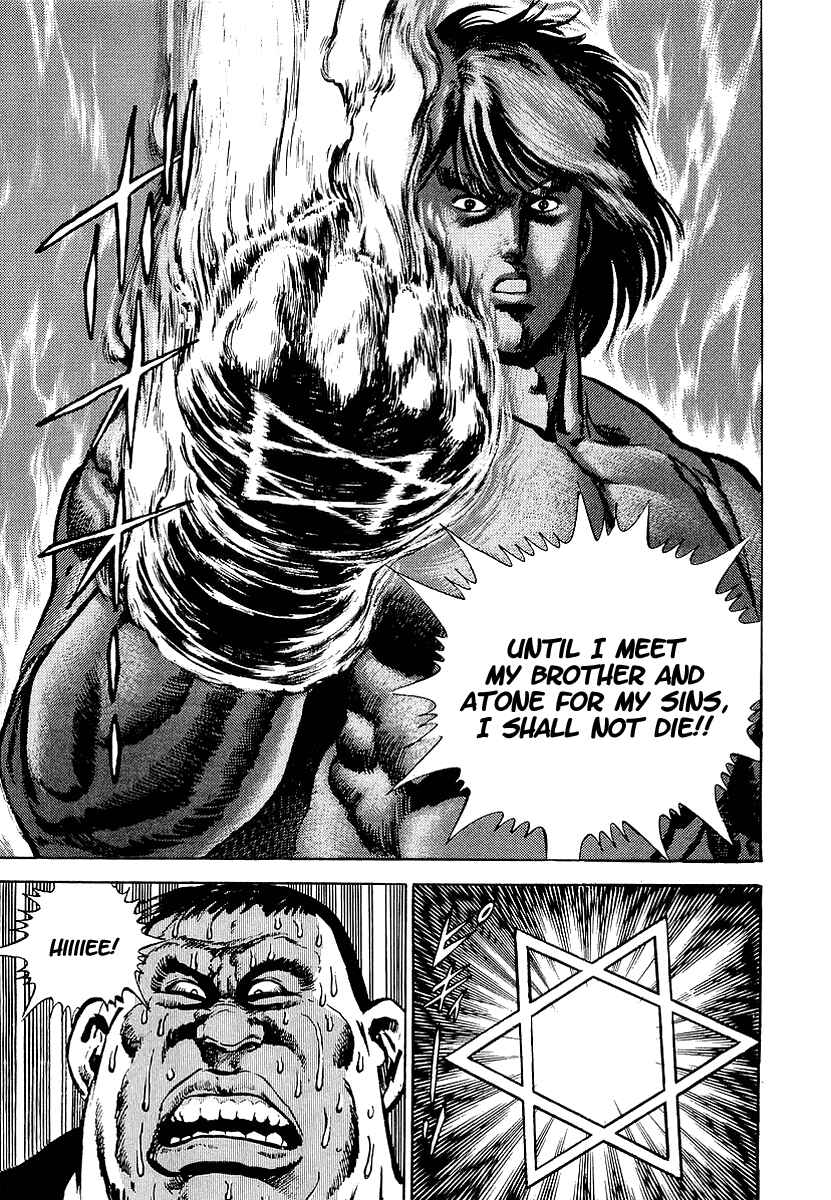 Page 24 Chapter 19 Riki-Oh