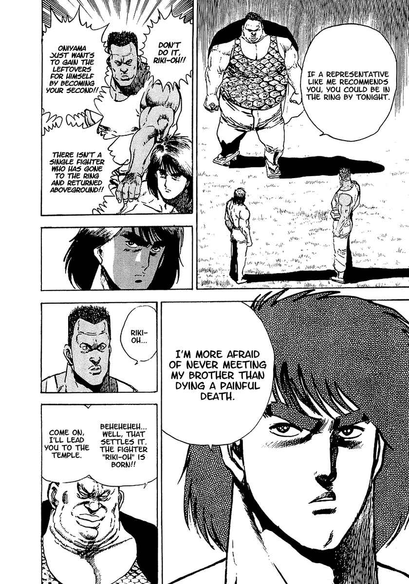 Page 29 Chapter 19 Riki-Oh