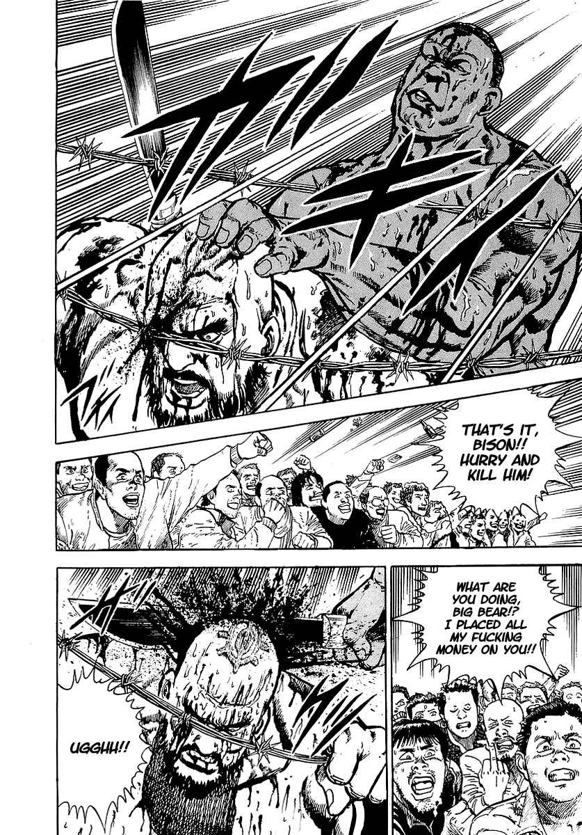 Page 34 Chapter 19 Riki-Oh
