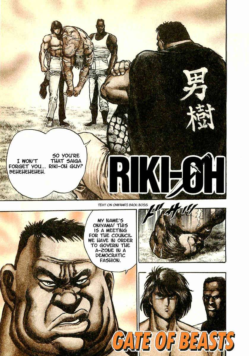 Page 6 Chapter 19 Riki-Oh