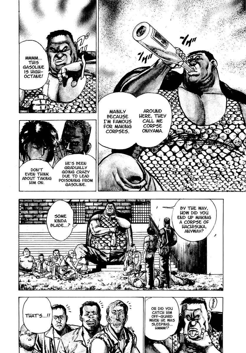 Page 8 Chapter 19 Riki-Oh