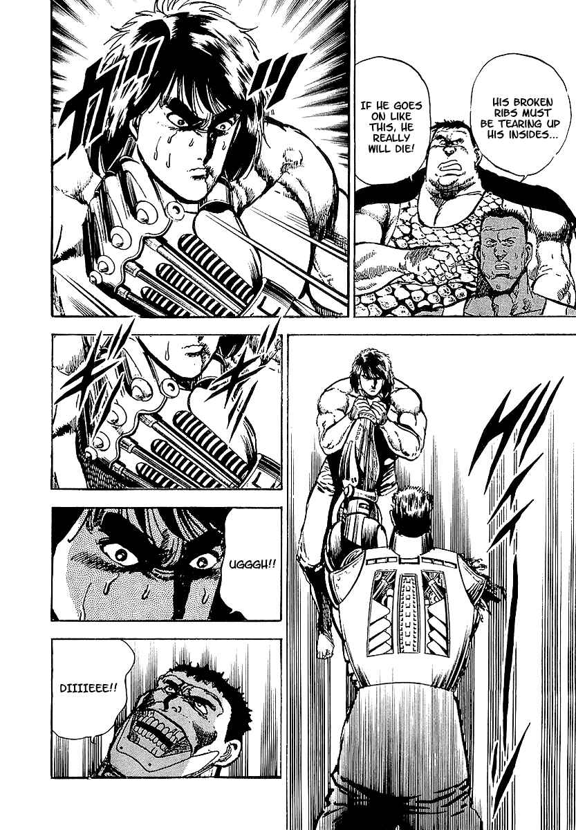 Page 11 Chapter 22 Riki-Oh