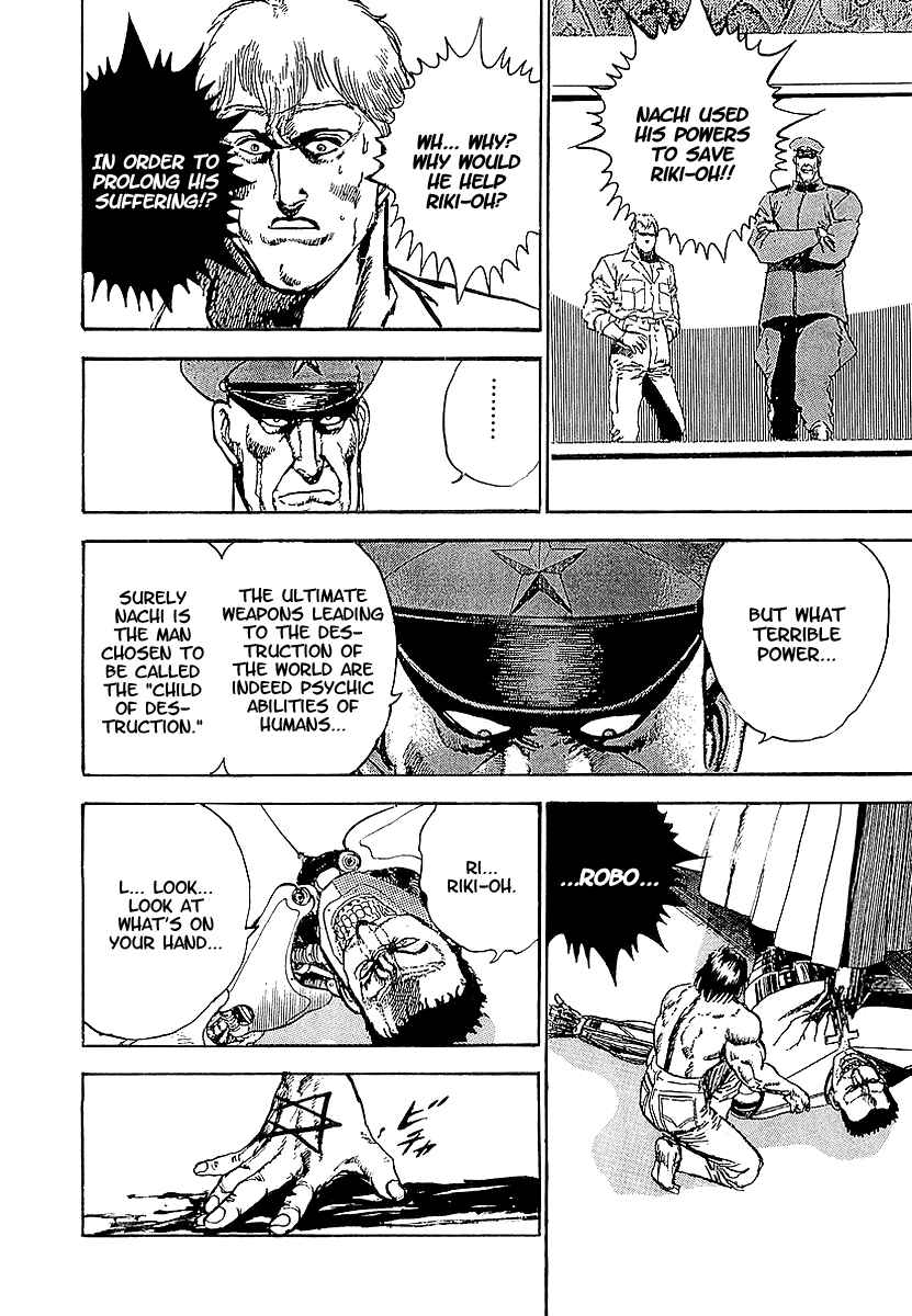 Page 16 Chapter 22 Riki-Oh