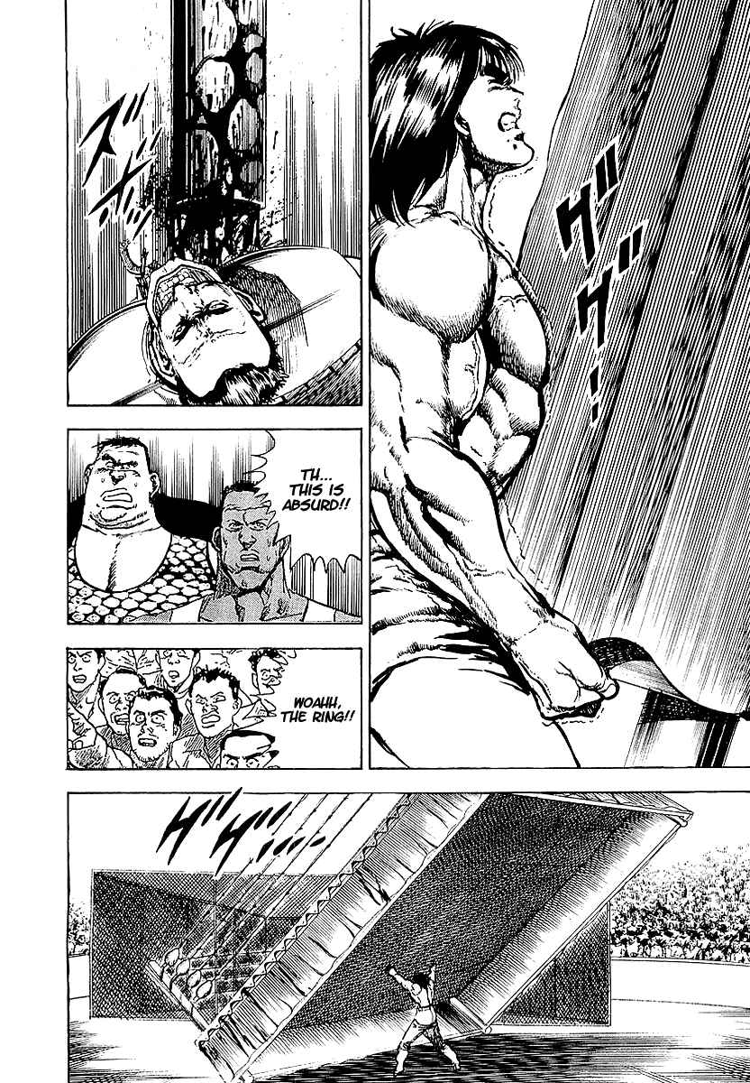 Page 18 Chapter 22 Riki-Oh