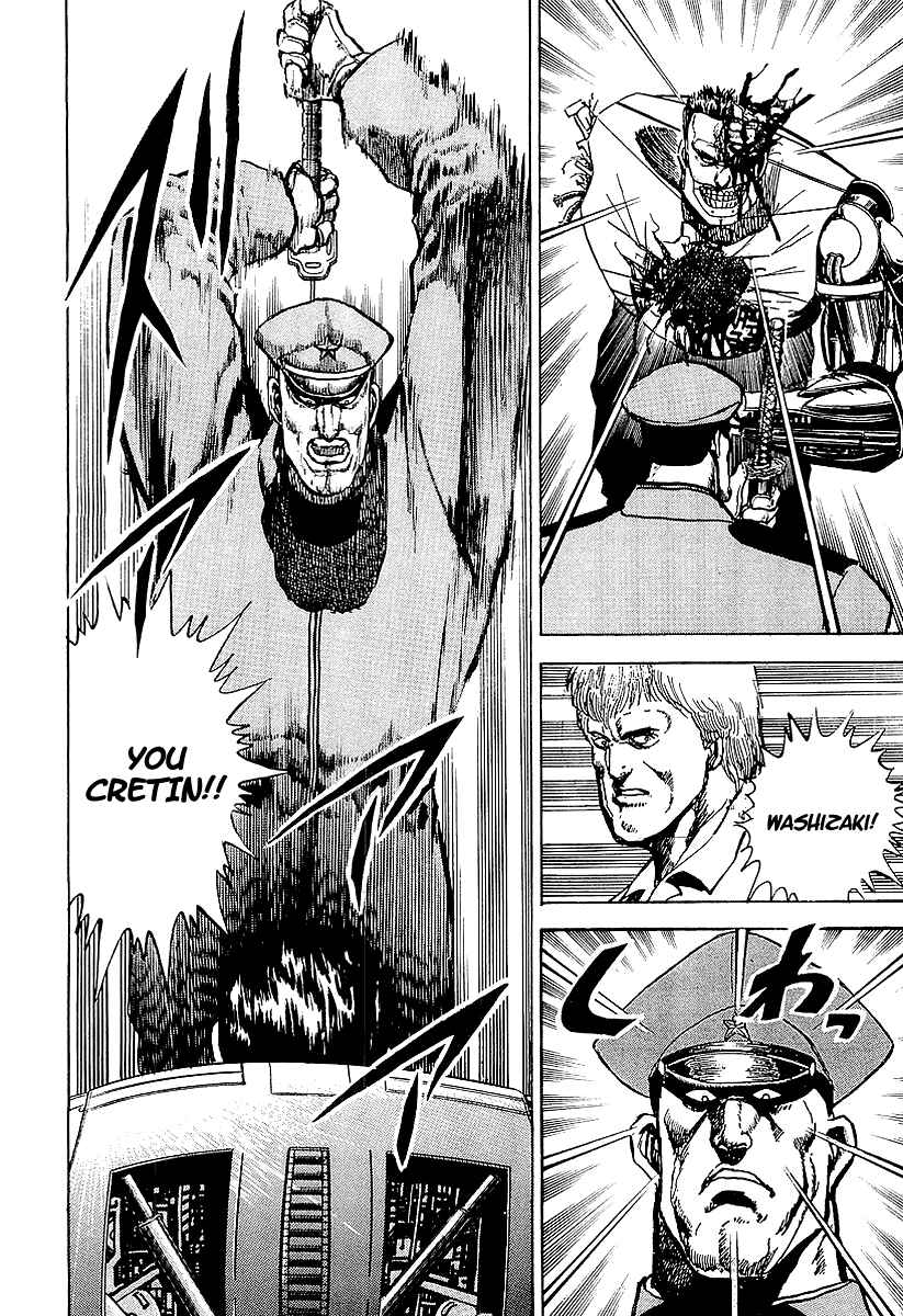 Page 24 Chapter 22 Riki-Oh