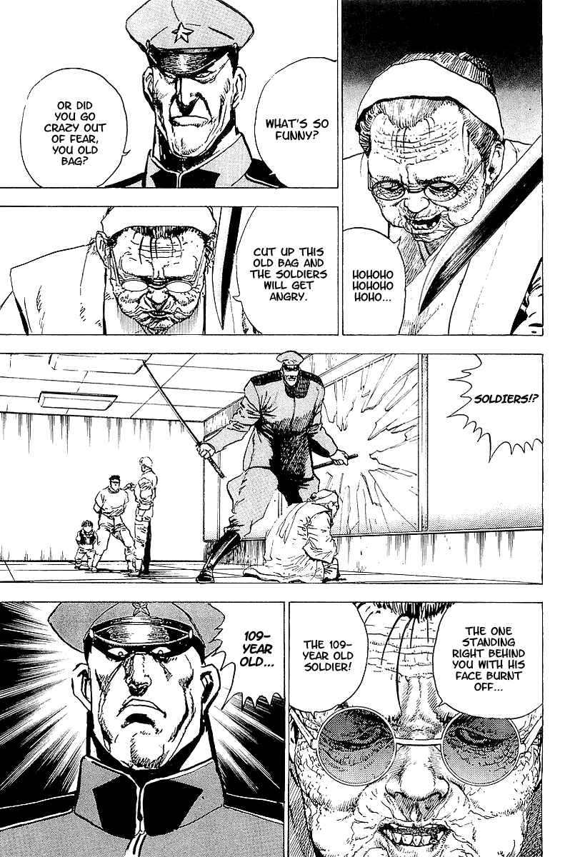 Page 29 Chapter 22 Riki-Oh